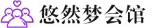 深圳盐田桑拿会所_深圳盐田桑拿体验口碑,项目,联系_水堡阁养生